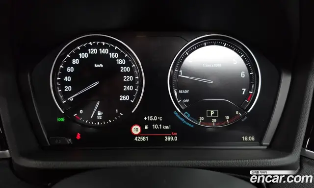 BMW X1 2021 2.0 АКПП, миниатюра 11