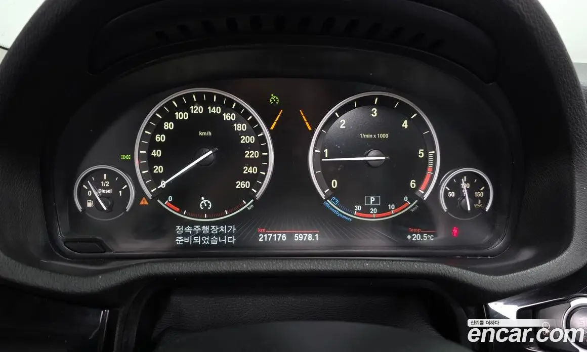 BMW X4 2017 2.0 АКПП, фото 8