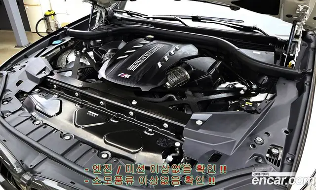 BMW X6M 2022 4.4 АКПП, миниатюра 6 BMW X6M 2022 4.4 АКПП, миниатюра 6
