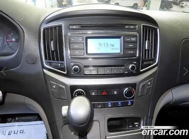 Hyundai Starex 2016 2.0 АКПП, миниатюра 11
