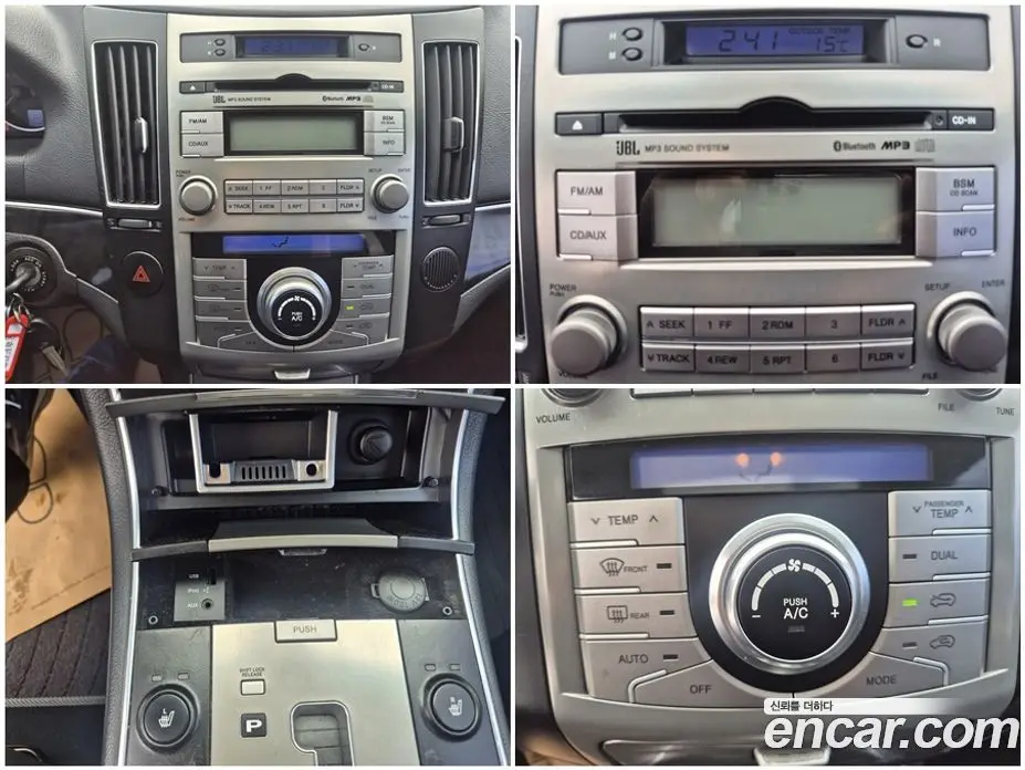 Hyundai Veracruz 2009 3.0 АКПП, фото 16