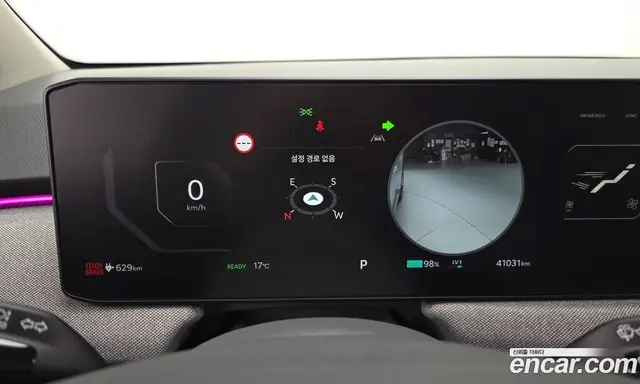 Kia EV3 2024 0.2 АКПП, миниатюра 11