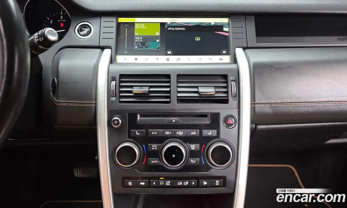 Land Rover Discovery Sport 2019 2.0 АКПП, фото 14