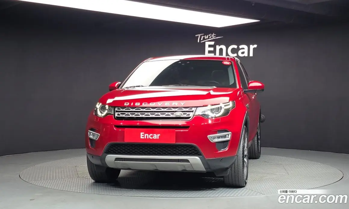 Land Rover Discovery Sport 2019 2.0 АКПП, фото 3