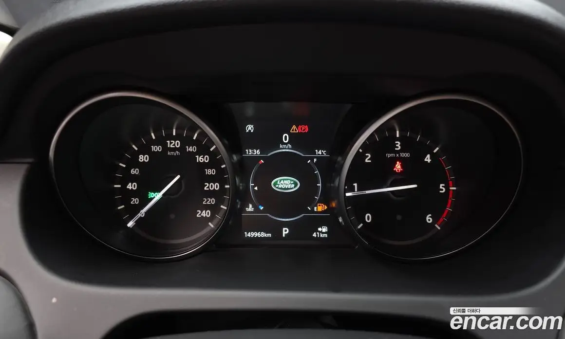 Land Rover Discovery Sport 2019 2.0 АКПП, фото 8