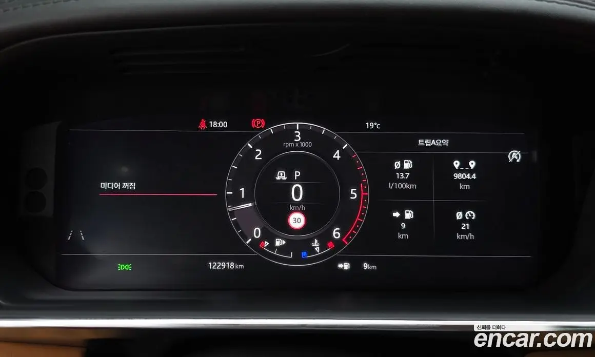 Land Rover Range Rover 2019 4.4 АКПП, фото 11