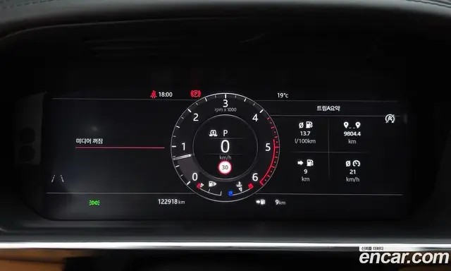 Land Rover Range Rover 2019 4.4 АКПП, миниатюра 11