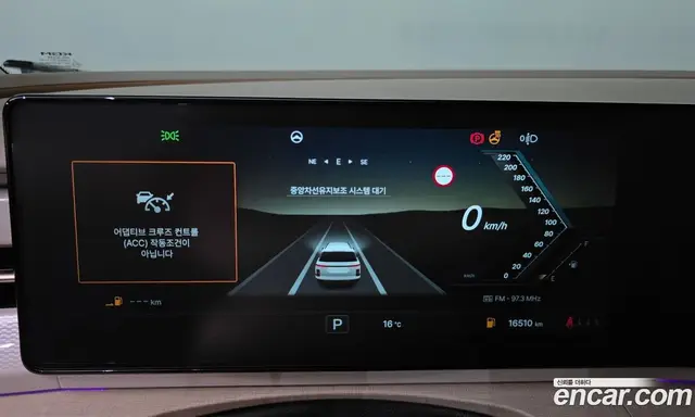 SsangYong Actyon 2024 1.5 АКПП, миниатюра 11