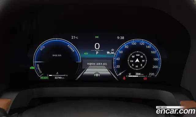 Toyota Alphard 2025 2.5 АКПП, миниатюра 8 Toyota Alphard 2025 2.5 АКПП, миниатюра 8