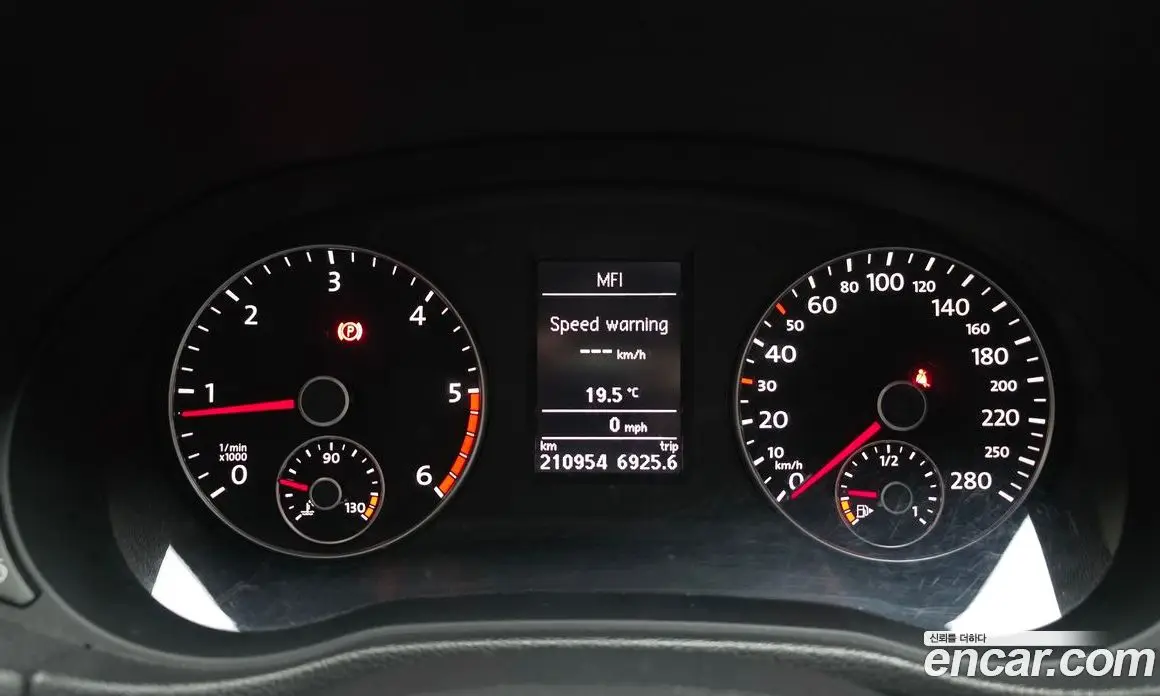 Volkswagen Passat 2015 2.0 АКПП, фото 11 Volkswagen Passat 2015 2.0 АКПП, фото 11