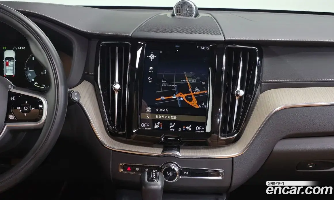 Volvo XC60 2018 2.0 АКПП, фото 14