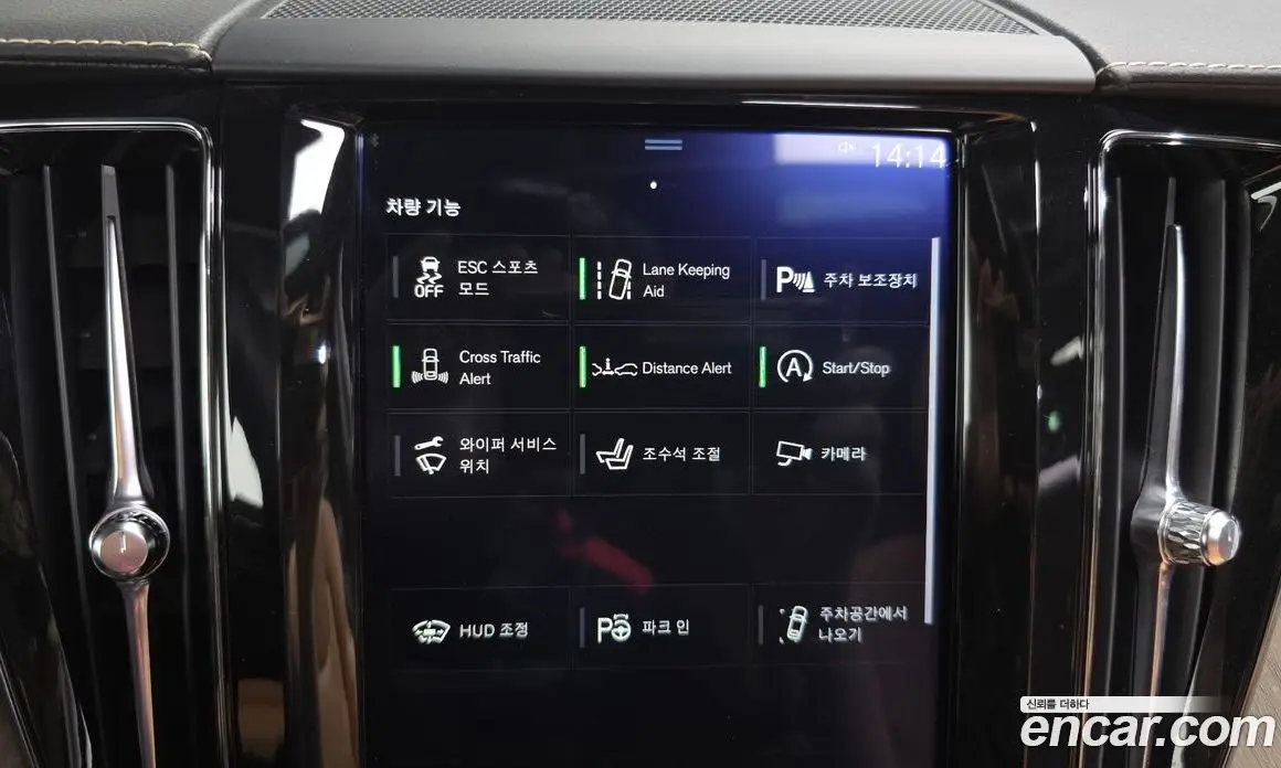 Volvo XC60 2018 2.0 АКПП, фото 18