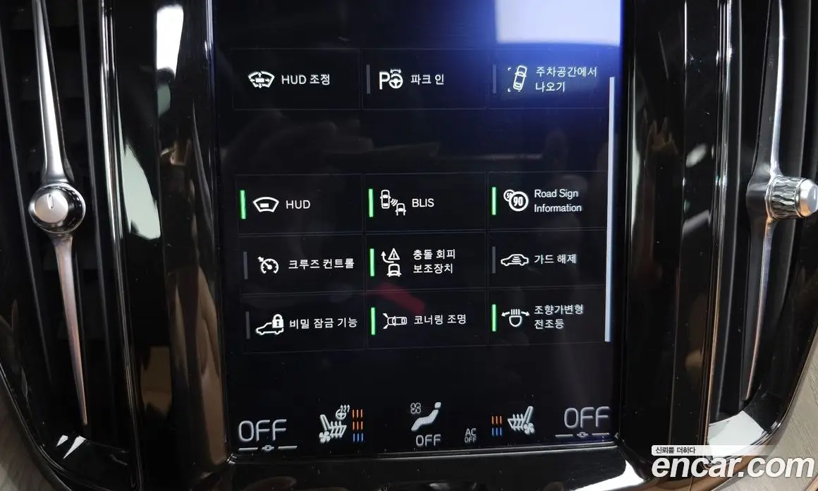 Volvo XC60 2018 2.0 АКПП, фото 19