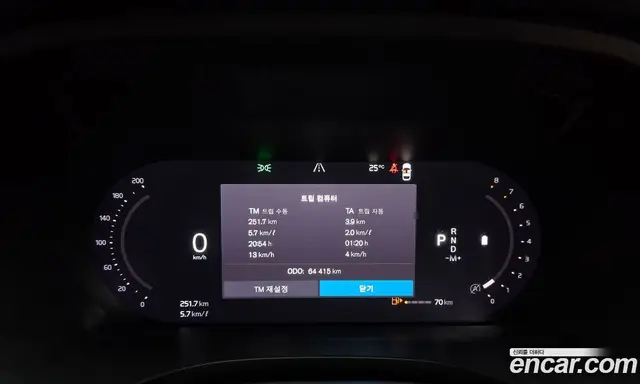 Volvo XC60 2022 2.0 АКПП, миниатюра 10
