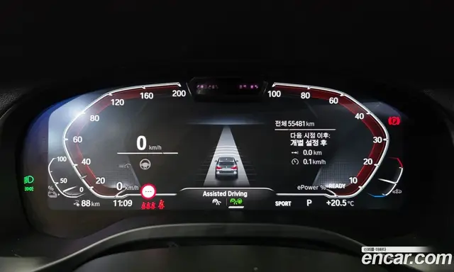 BMW iX3 2023 0.2 АКПП, миниатюра 11
