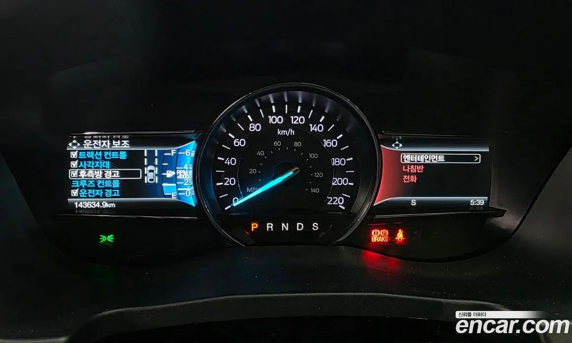 Ford Explorer 2019 2.3 АКПП, фото 8