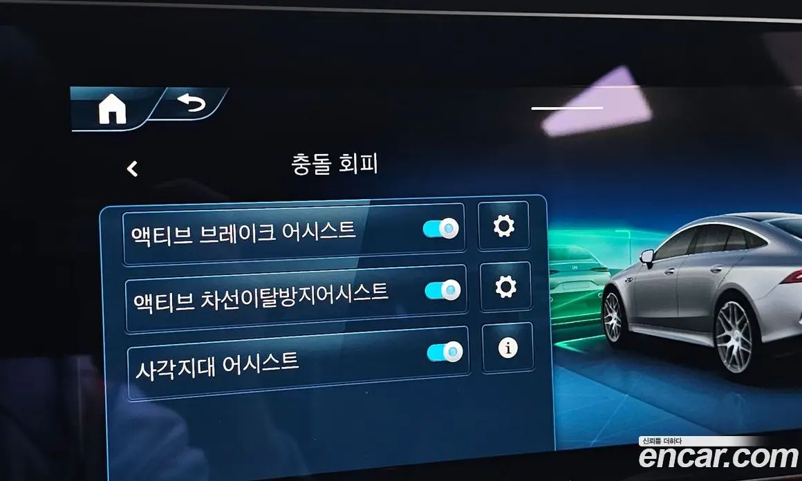 Mercedes-Benz AMG GT 2026 3.0 АКПП, фото 20