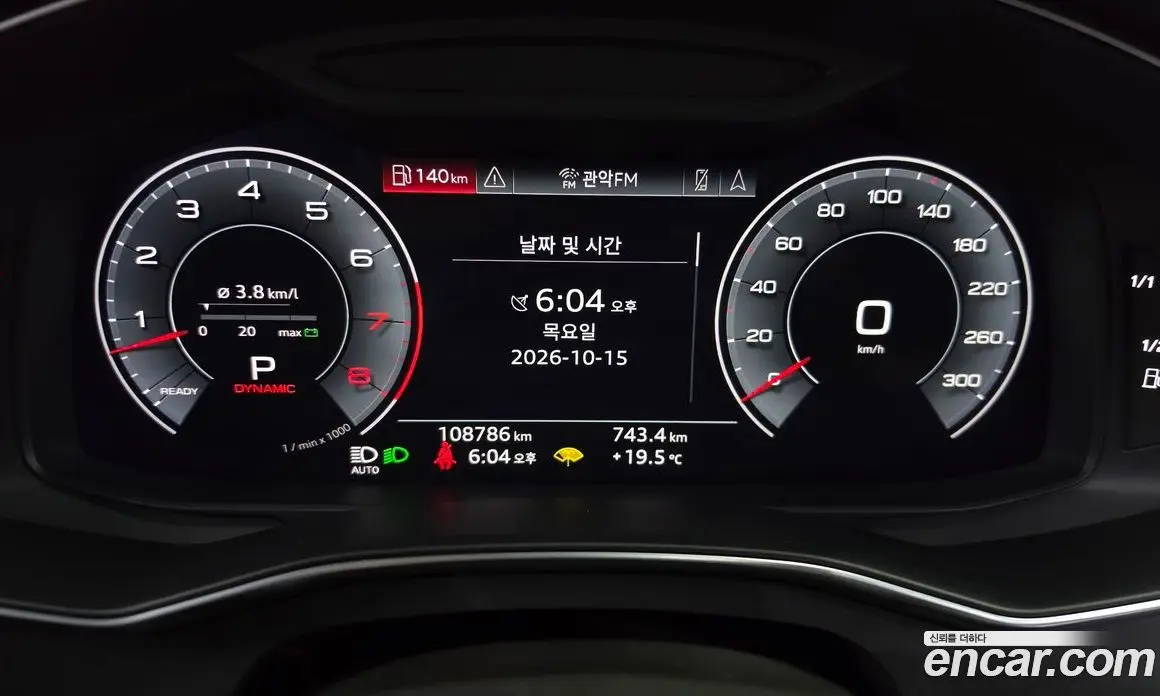 Audi A7 2020 3.0 АКПП, фото 11