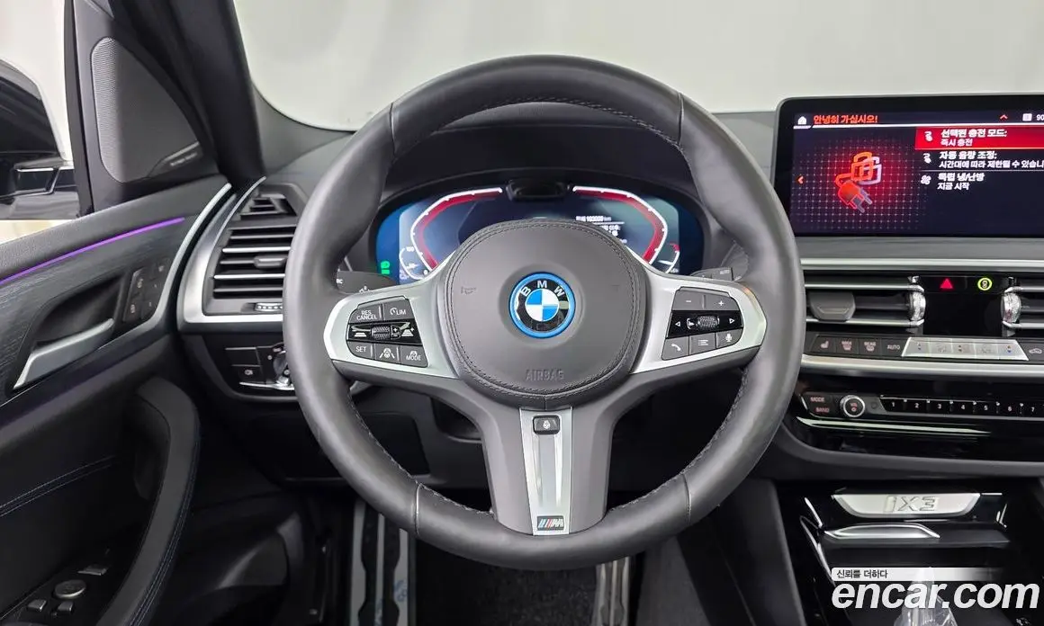 BMW iX3 2024 0.2 АКПП, фото 18