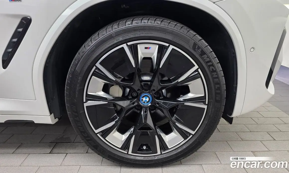 BMW iX3 2024 0.2 АКПП, фото 7