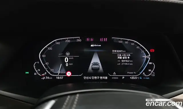 BMW X5 2022 3.0 АКПП, миниатюра 11
