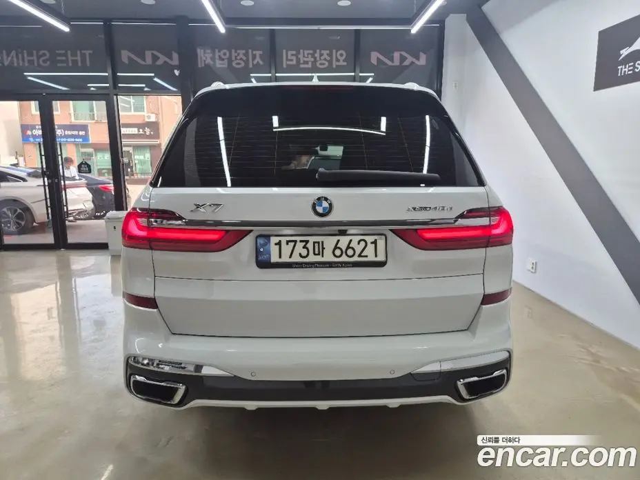 BMW X7 2021 3.0 АКПП, фото 5