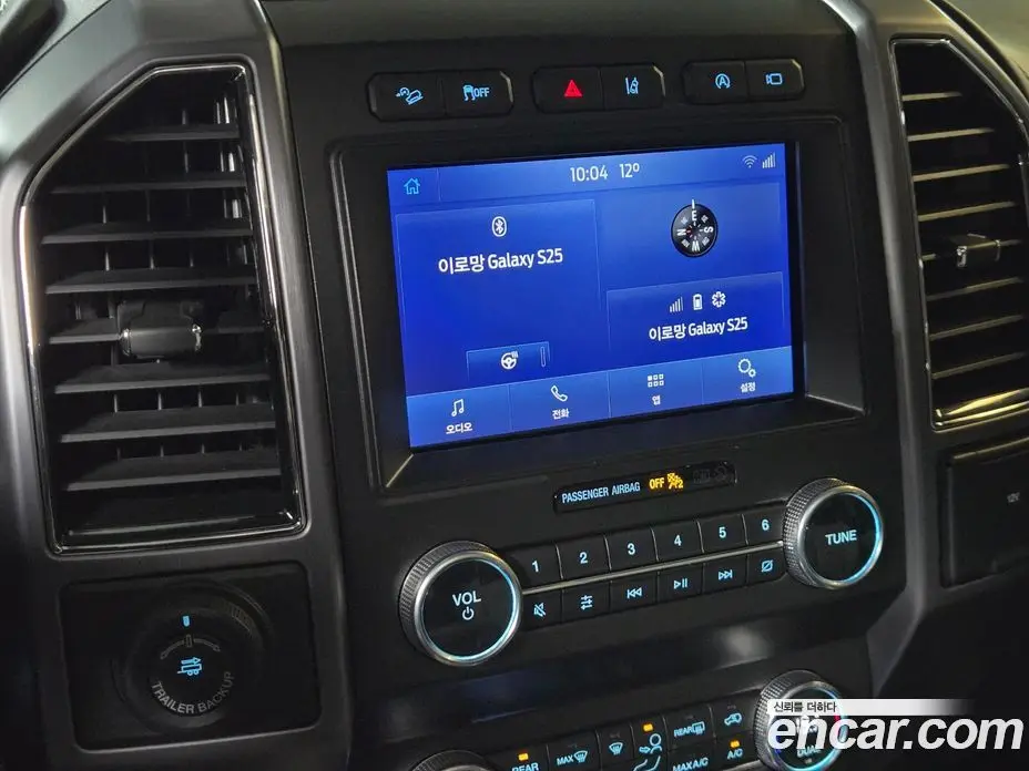 Ford Expedition 2021 3.5 АКПП, фото 13