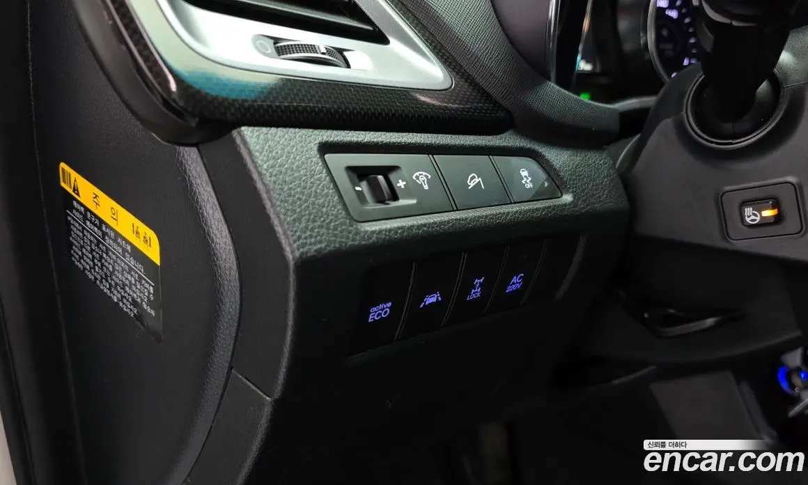 Hyundai Maxcruz 2014 2.2 АКПП, фото 16