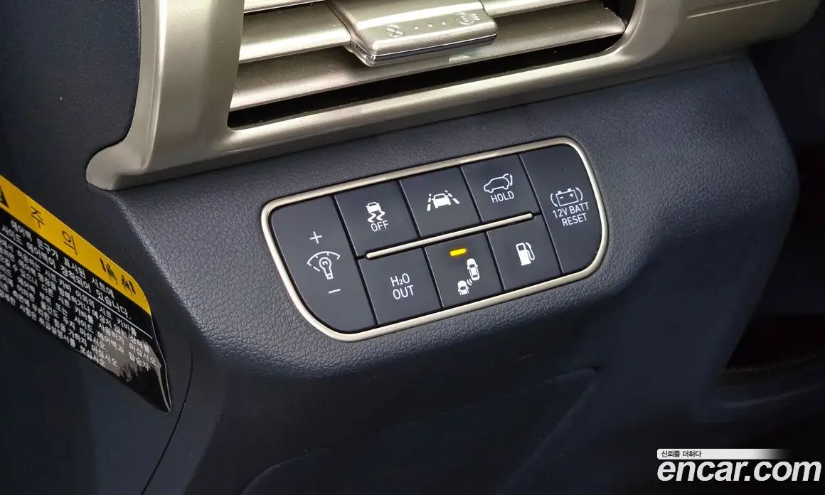 Hyundai Nexo 2022 АКПП, фото 15