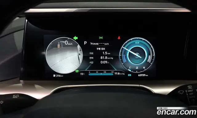 Hyundai Nexo 2022 АКПП, миниатюра 8