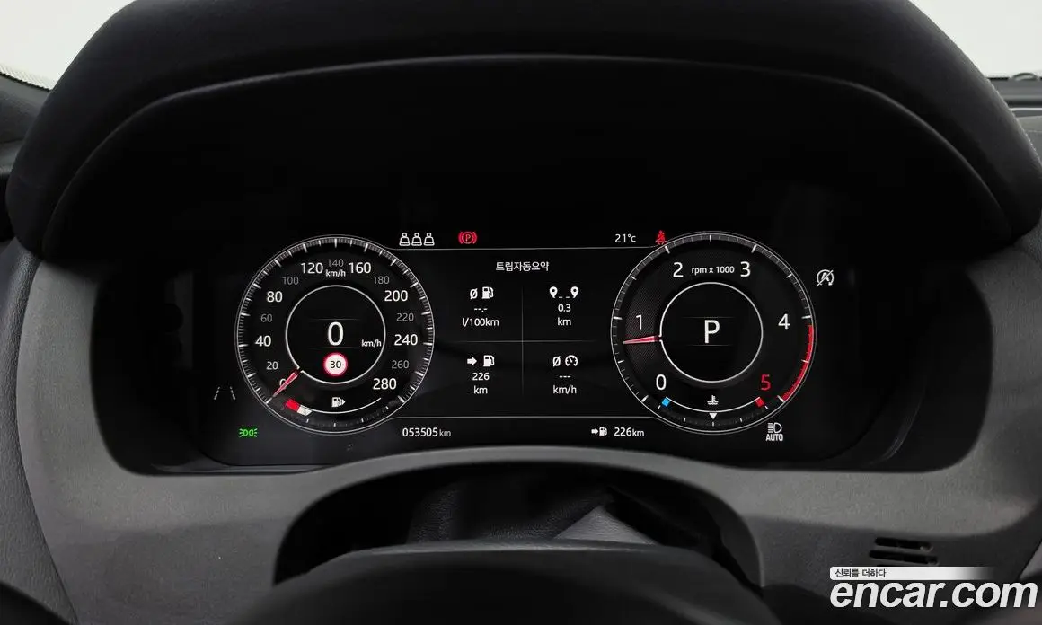 Jaguar XE 2020 2.0 АКПП, фото 10