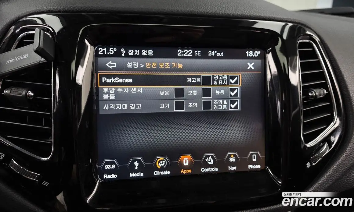 Jeep Compass 2019 2.4 АКПП, фото 16