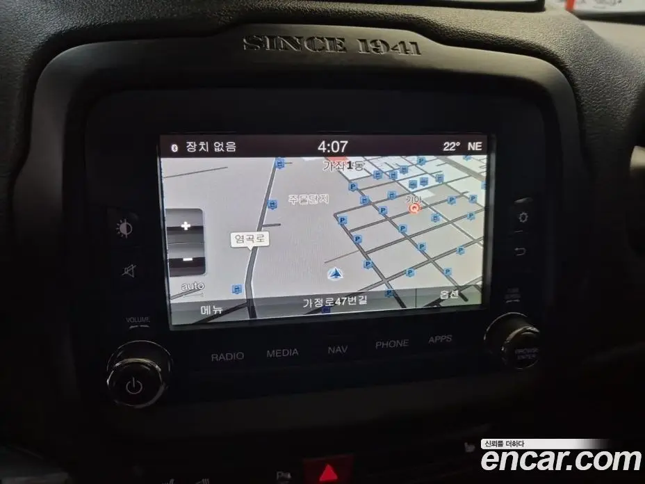 Jeep Renegade 2017 2.0 АКПП, фото 13