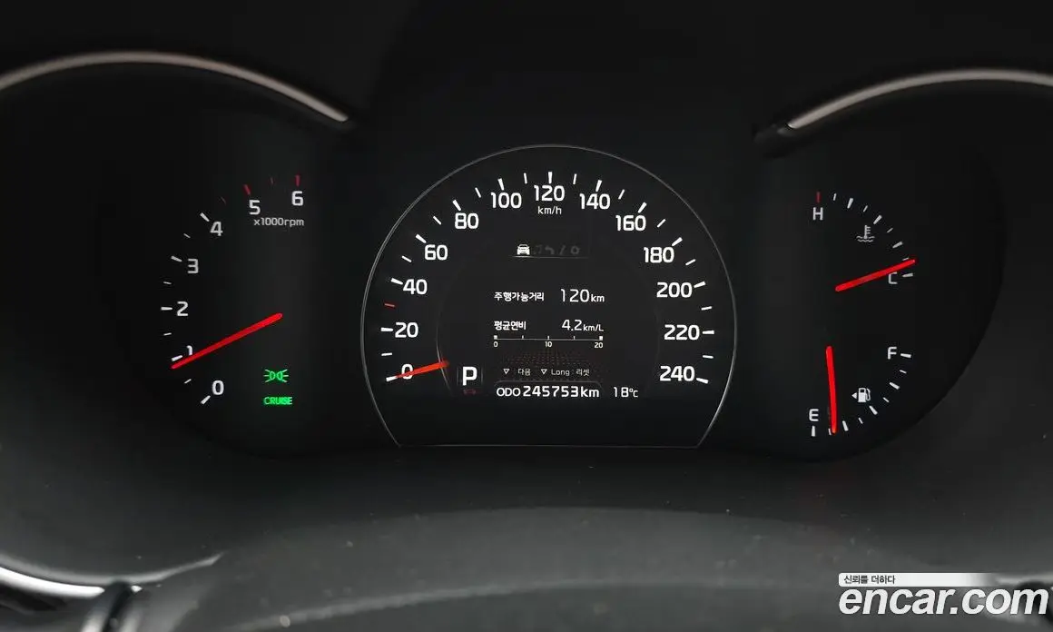 Kia Sorento 2013 2.0 АКПП, фото 8