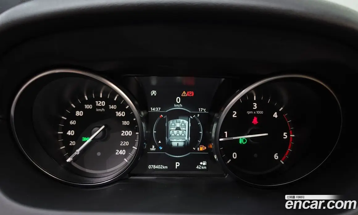 Land Rover Discovery Sport 2019 2.0 АКПП, фото 11