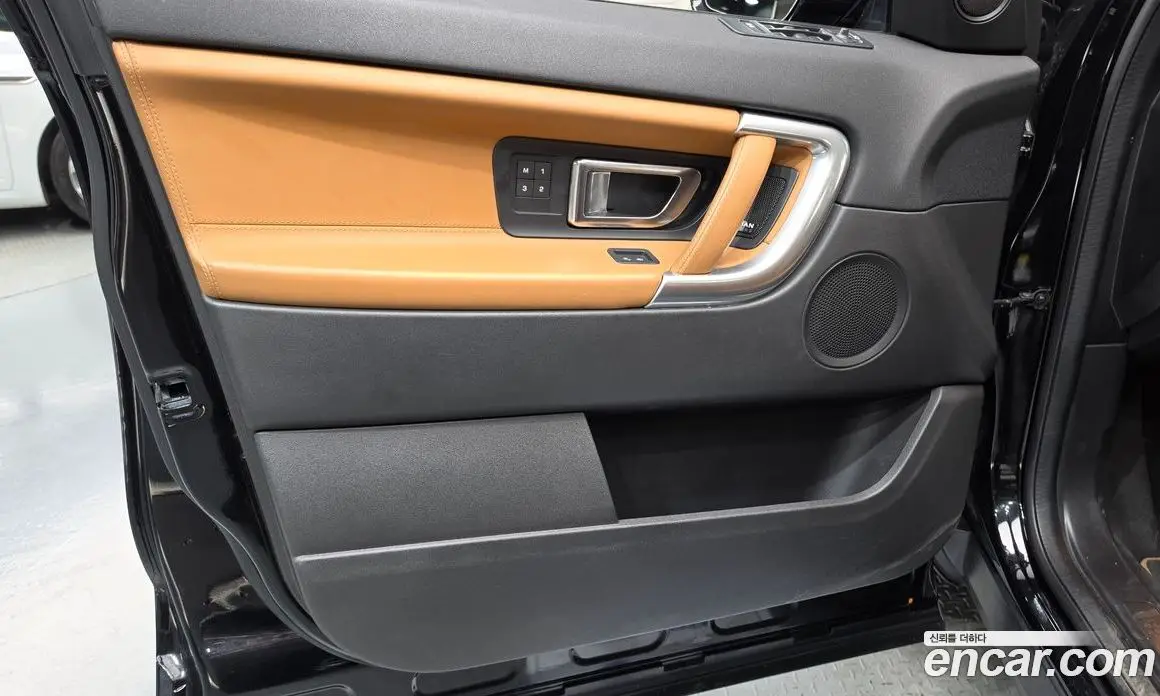 Land Rover Discovery Sport 2019 2.0 АКПП, фото 14
