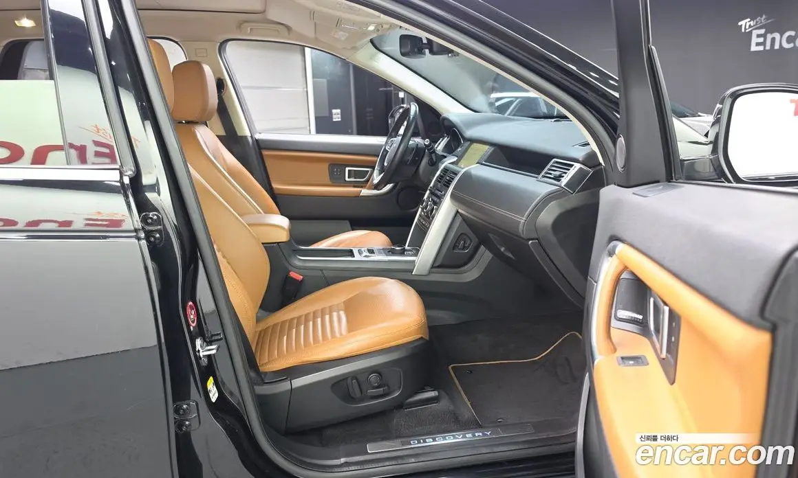 Land Rover Discovery Sport 2019 2.0 АКПП, фото 17