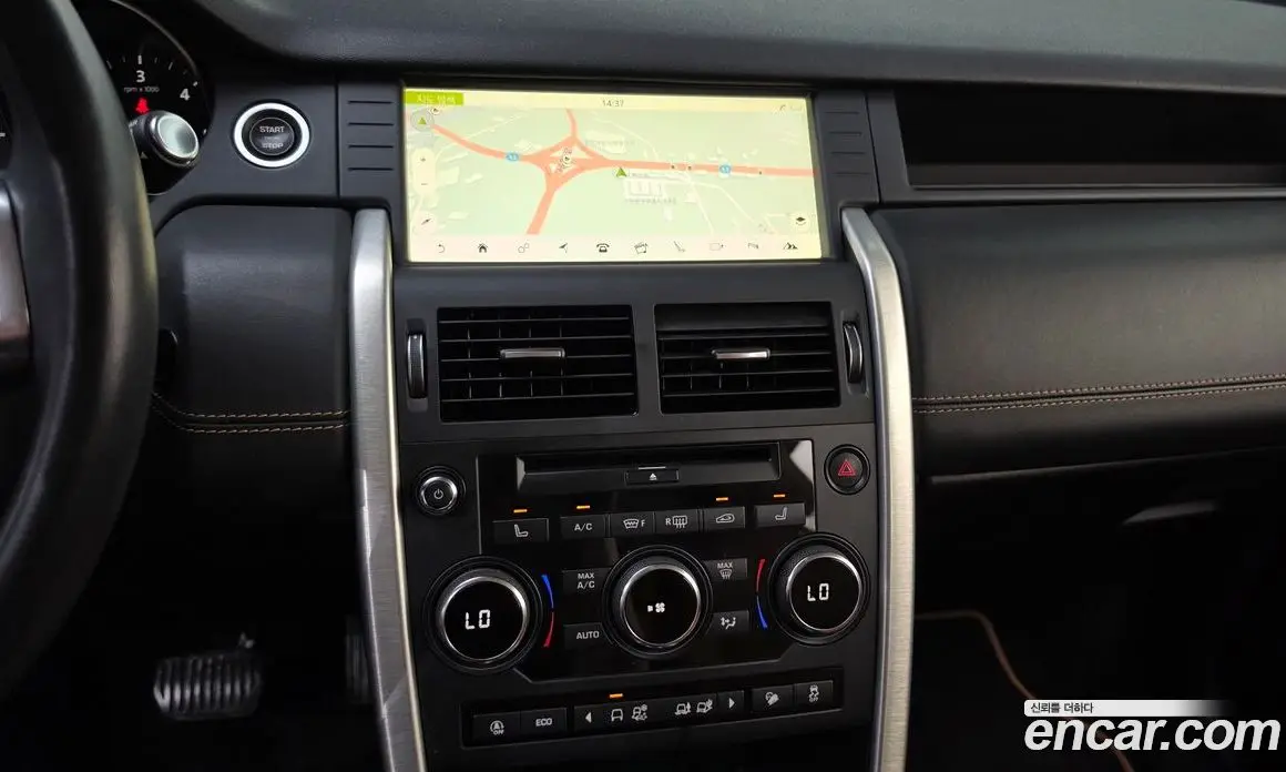 Land Rover Discovery Sport 2019 2.0 АКПП, фото 20