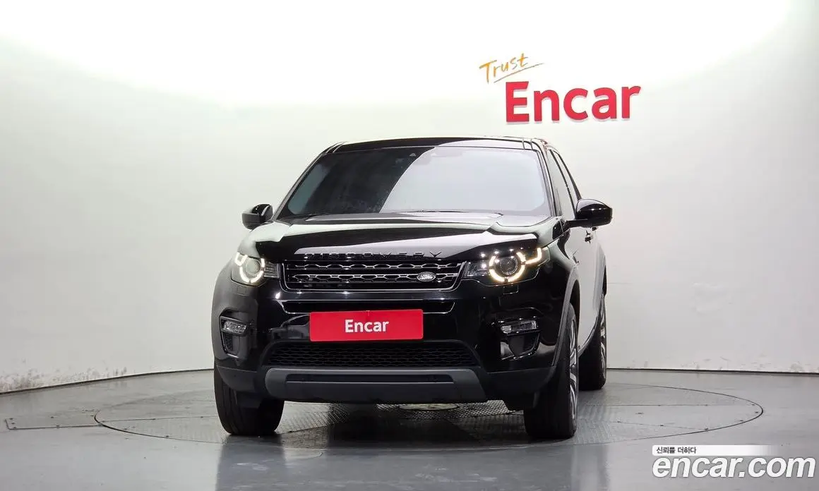 Land Rover Discovery Sport 2019 2.0 АКПП, фото 3