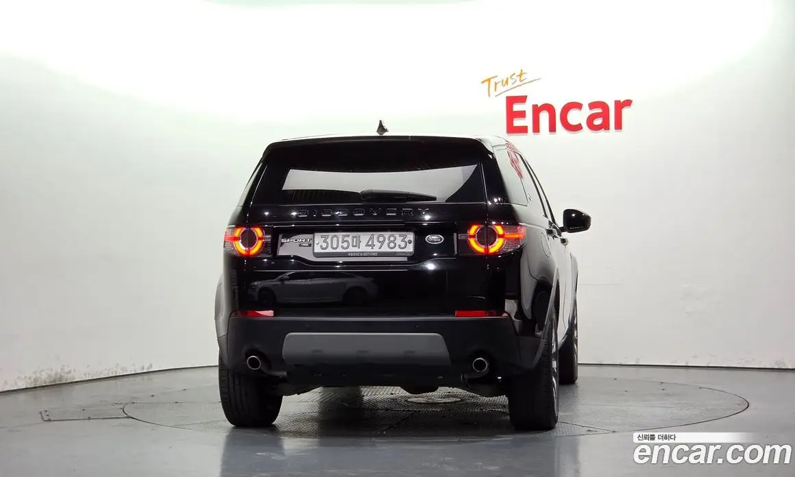 Land Rover Discovery Sport 2019 2.0 АКПП, фото 4