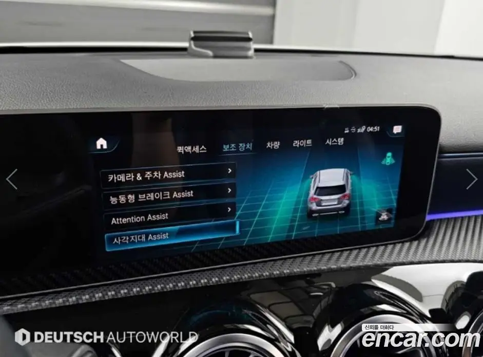 Mercedes-Benz A-Class 2020 2.0 АКПП, фото 16