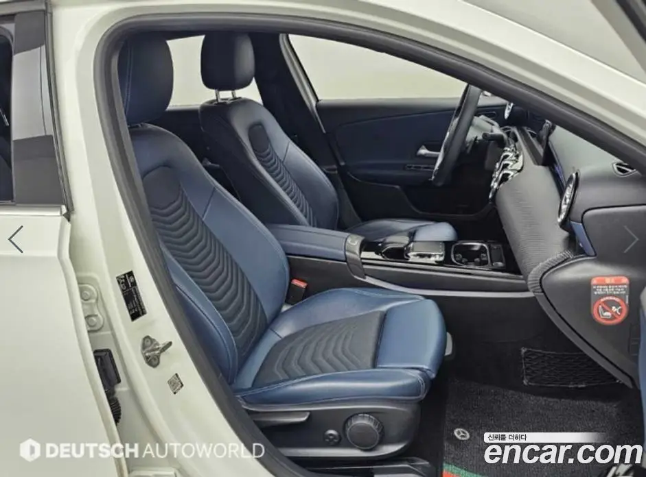 Mercedes-Benz A-Class 2020 2.0 АКПП, фото 10