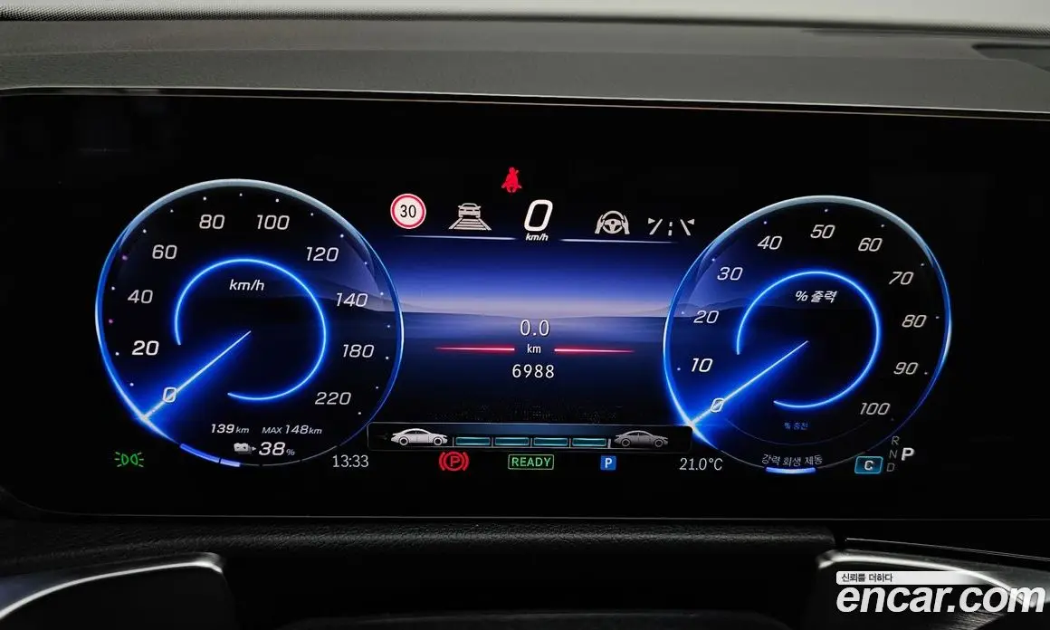 Mercedes-Benz EQB 2025 0.2 АКПП, фото 11