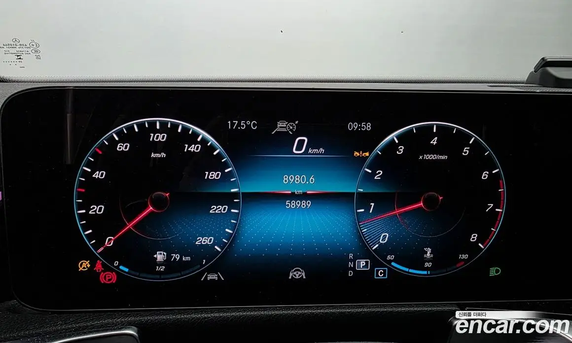 Mercedes-Benz GLB-Class 2023 2.0 АКПП, фото 11