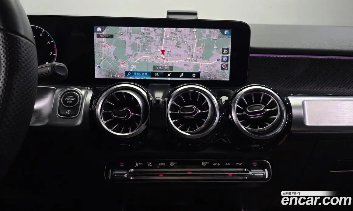 Mercedes-Benz GLB-Class 2023 2.0 АКПП, фото 20