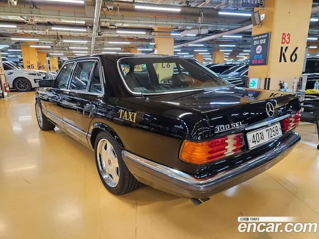 Mercedes-Benz SEL/SEC 1991 3.0 АКПП, миниатюра 2