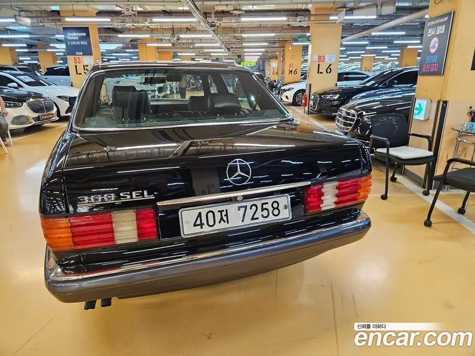 Mercedes-Benz SEL/SEC 1991 3.0 АКПП, фото 4