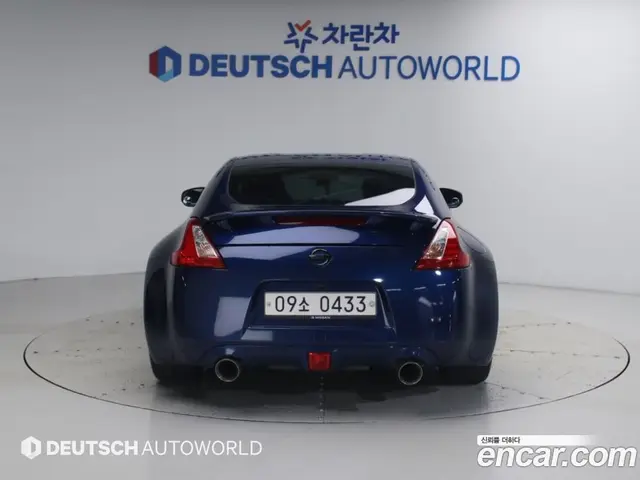 Nissan 370Z 2016 3.7 АКПП, миниатюра 4