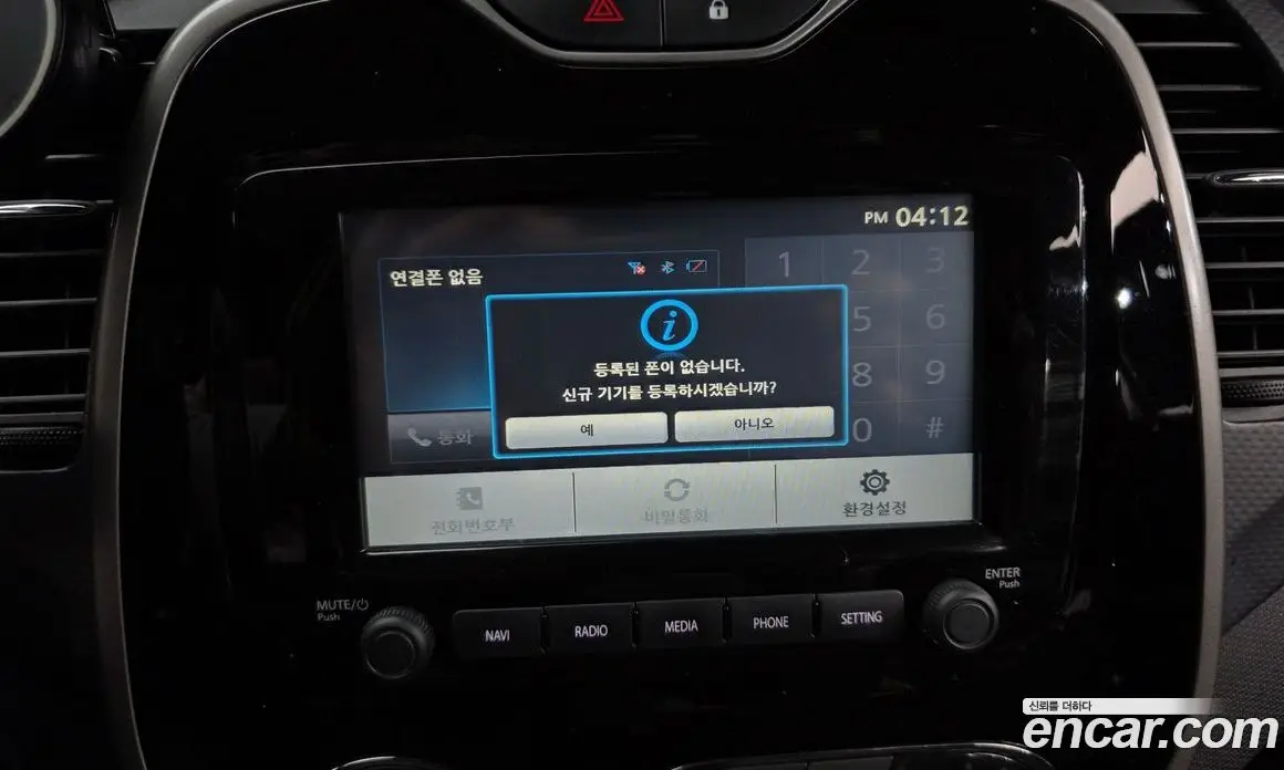 Renault (Samsung) QM3 2015 1.5 АКПП, фото 19