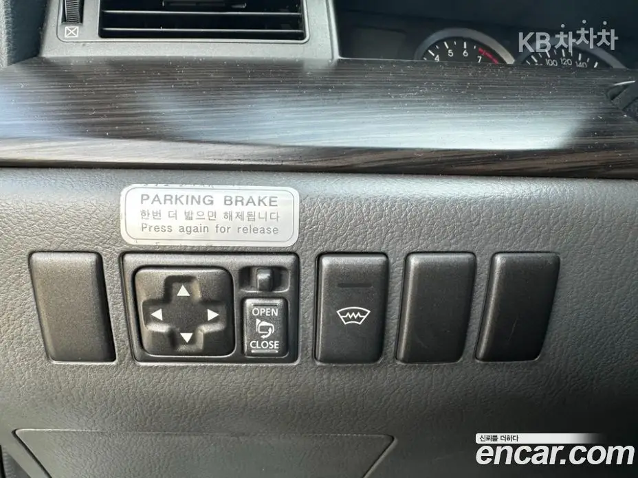 Renault (Samsung) SM5 2007 2.0 АКПП, фото 10